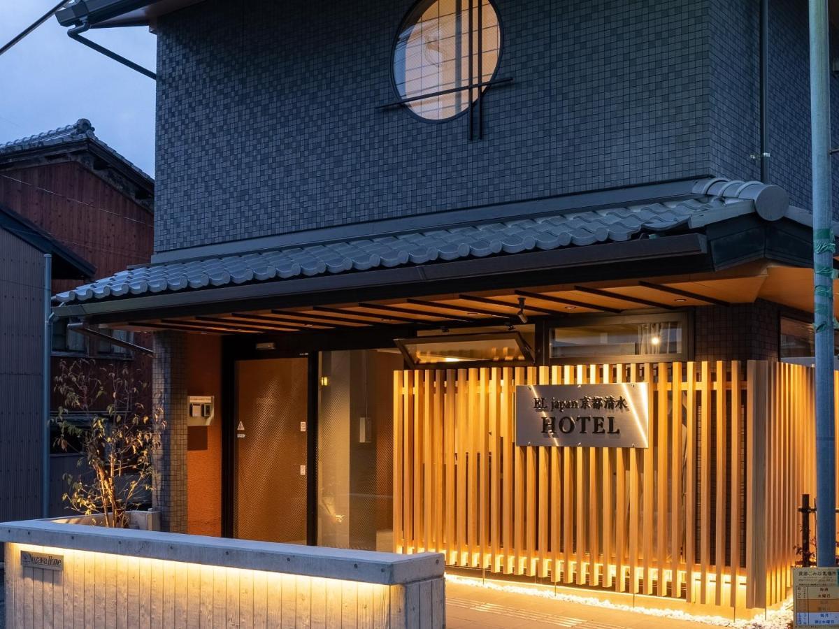 Отель West Japan Kyoto Kiyomizu Экстерьер фото